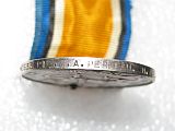 tnmedal3.jpg (4161 bytes)