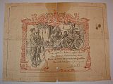 tnparchment1.jpg (5012 bytes)